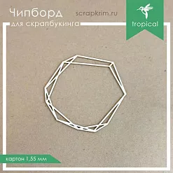 Украшение из чипборда "Рамка 19" (ScrapКрым)