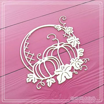 Чипборд "Круглая рамка с тыквами", 7,3х7,5 см (СкрапМагия)