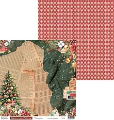 Бумага 30х30 см "Праздник из детства. Лист 2" (Scrapodelie)