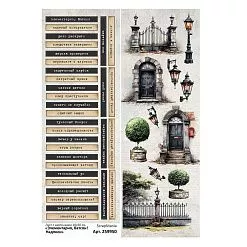 Лист с картинками 10х30 см "Элементарно, Ватсон! Надписи" (ScrapMania)