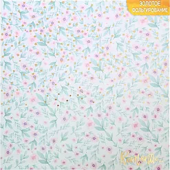 Бумага с фольгированием "Романтика" (АртУзор)