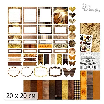 20х20 Бумага "Мужчина на миллион. Дизайн-Обложка" (ScrapMania)