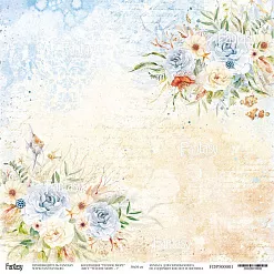 Бумага 30х30 см "Теплое море 1" (Fantasy)