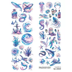 Лист с картинками 10х30 см "Мерцающее море" (ScrapMania) Лист с картинками 10х30 см "Мерцающее море" (ScrapMania)