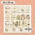 Калька 20х20 см "Сезон ромашек 25", плотность 110 гр/м2 (ScrapMania) Калька 20х20 см "Сезон ромашек 25", плотность 110 гр/м2 (ScrapMania)