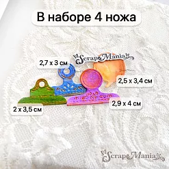 Нож "Школьная жизнь. Таб расписной", 2,9х4 см (ScrapMania)