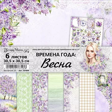 Набор бумаги 30,5х30,5 см "Времена года: весна", 6 листов (ScrapMania)