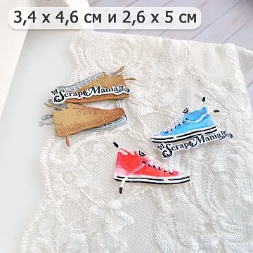 Нож "Школьная жизнь. Кеды", 2,6х5 см (ScrapMania)