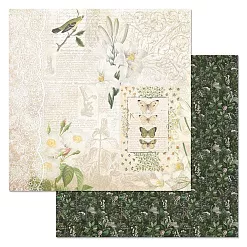 Набор бумаги 20х20 см "Заповедник", 12 листов (ScrapMania) Набор бумаги 20х20 см "Заповедник", 12 листов (ScrapMania)