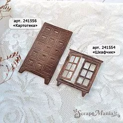 Нож "Картотека", 3,4х6 см (ScrapMania)