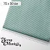 Отрез ткани 75х50 см "Школьная жизнь. Темно-бирюзовая полоска" (ScrapMania) Отрез ткани 75х50 см "Школьная жизнь. Темно-бирюзовая полоска" (ScrapMania)