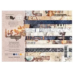 Набор бумаги А5 "Only Man", 12 листов (DreamLight Studio)