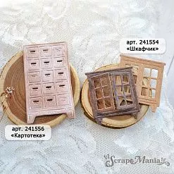 Нож "Картотека", 3,4х6 см (ScrapMania)