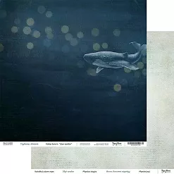 Бумага 30х30 см "Шум прибоя. Глубины океана" (PaperHome) Бумага 30х30 см "Шум прибоя. Глубины океана" (PaperHome)