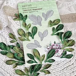 Нож "Листья черники", 3,9х2,7 см (AgiArt)