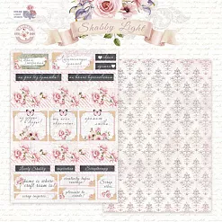Бумага А5 "Shabby Light. Надписи" (DreamLight Studio)