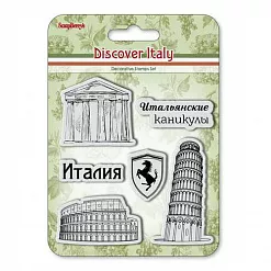 Набор штампов "Итальянские каникулы. Италия" (ScrapBerry's)