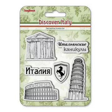 Набор штампов "Итальянские каникулы. Италия" (ScrapBerry's)