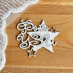 Набор украшений из чипборда "Фото УЗИ 3" (Просто небо)