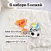 Нож "Школьная жизнь. Первенство по футболу", 3,5х4,5 см (ScrapMania)