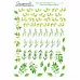 Скрап-карта А4 "Весенняя зелень" (Scrapmama)