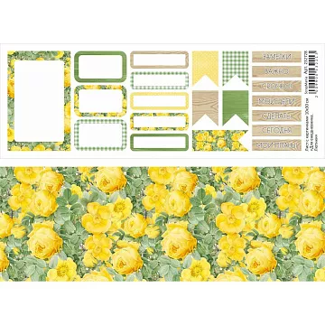 Лист с картинками 10х30 см "Для ежедневника. Лютики" (ScrapMania)