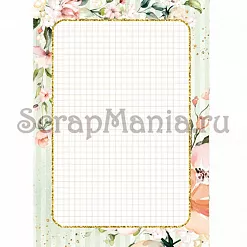 Электронные страницы для блокнотов "Мечты невесты" (ScrapMania)