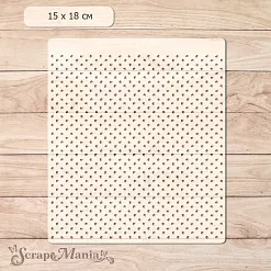 Трафарет 15х18 см "Новогодняя Ванилька. Потертые точки" (ScrapMania)