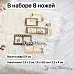 Нож "Архивные материалы. Кинопленка с цифрами", 2,5х4 см (ScrapMania)