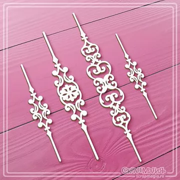 Чипборд "Большие узорные бордюры", 13,3х2 см (СкрапМагия)