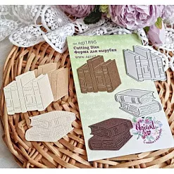 Нож "Любимые книги", 4,7х5 см (AgiArt) Нож "Любимые книги", 4,7х5 см (AgiArt)