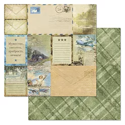 Набор бумаги 30,5х30,5 см "Родная", 12 листов (ScrapMania)