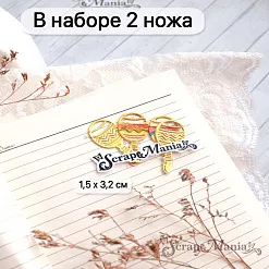 Нож "Музыка. Маракасы", 1,6х3,2 см (ScrapMania)