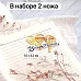 Нож "Музыка. Маракасы", 1,6х3,2 см (ScrapMania)