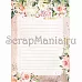 Электронные страницы для блокнотов "Мечты невесты" (ScrapMania)