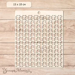 Трафарет 15х18 см "Волшебный снегопад. Вязаный" (ScrapMania) Трафарет 15х18 см "Волшебный снегопад. Вязаный" (ScrapMania)