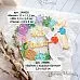 Нож "Пасха. Венок ХВ", 11х11,1 (ScrapMania)