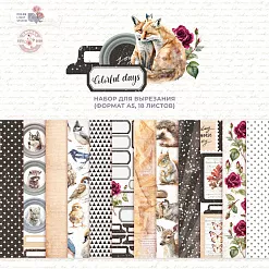 Набор бумаги А5 "Colorful days. Для вырезания", 18 листов (DreamLight Studio)