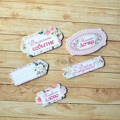 Набор цветного чипборда "Кудряшка" (ScrapMania)