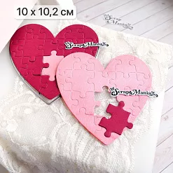 Нож "Пазл. Сердце", 10х10,2 см (ScrapMania) Нож "Пазл. Сердце", 10х10,2 см (ScrapMania)