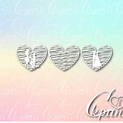 Чипборд "Сердца из веревки", 5,1х4,2 см (LeoMammy)