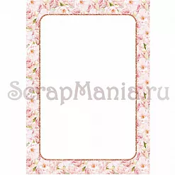 Электронные страницы для блокнотов "Свадебный букет" (ScrapMania)