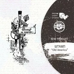 Штамп "Old America", 10х15 см (DreamLight Studio)