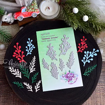 Нож "Зимние ягоды" 5,6х3 см (Agiart)