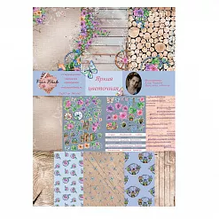 Набор бумаги А4 "Яркая цветочная", 12 листов (PaperBlonde)