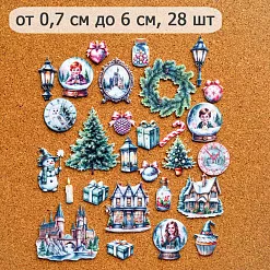 Набор тканевых высечек "Рождество у волшебников. Детали", 28 шт (ScrapMania)