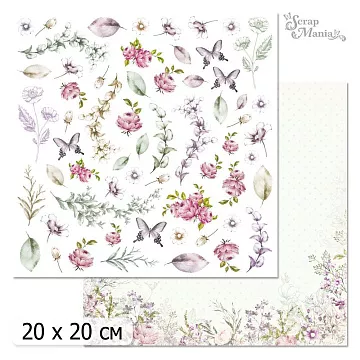 20х20 Бумага "Цветочная вуаль. Дизайн 8" (ScrapMania)