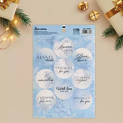 Наклейки 14х21 см "Hand made" (АртУзор) Наклейки 14х21 см "Hand made" (АртУзор)