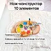 Нож "Школьная жизнь. Урок рисования", 4,1х5,1 см (ScrapMania)