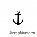 Штамп "Якорь" (Скрапклуб)